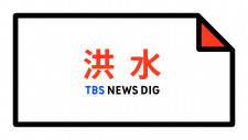 casino human resources According to Teikoku Databank, the number of bankruptcies nationwide last month with debts of 10 million yen or more was 546, 13